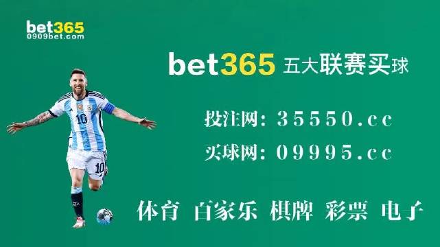 7777788888新澳门开奖2023年,探索新澳门开奖，一场数字盛宴的奥秘与魅力（2023年）