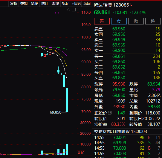 新澳内部一码精准公开,关于新澳内部一码精准公开，揭示背后的风险与挑战