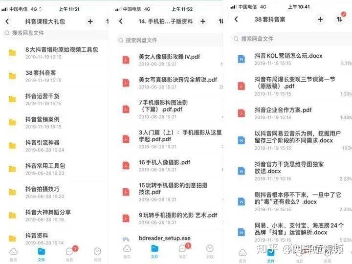 澳门六开奖结果2025开奖记录今晚直播视频,澳门六开奖结果2025开奖记录今晚直播视频，探索彩票背后的故事