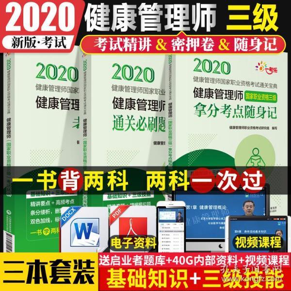 2025香港资料大全正版资料图片,香港资料大全正版资料图片，探索香港的未来发展与魅力（2025展望）