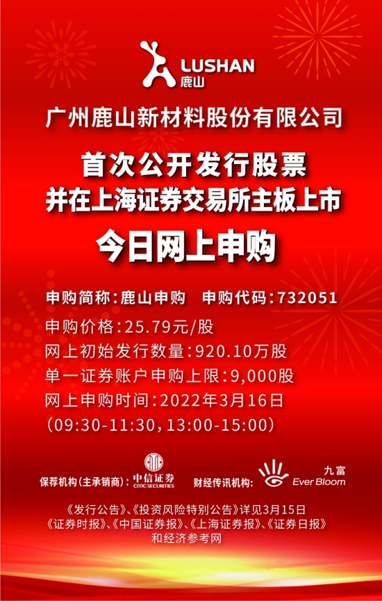 澳门正版资料免费大全新闻——揭示违法犯罪问题,澳门正版资料免费大全新闻——揭示违法犯罪问题的深度探讨