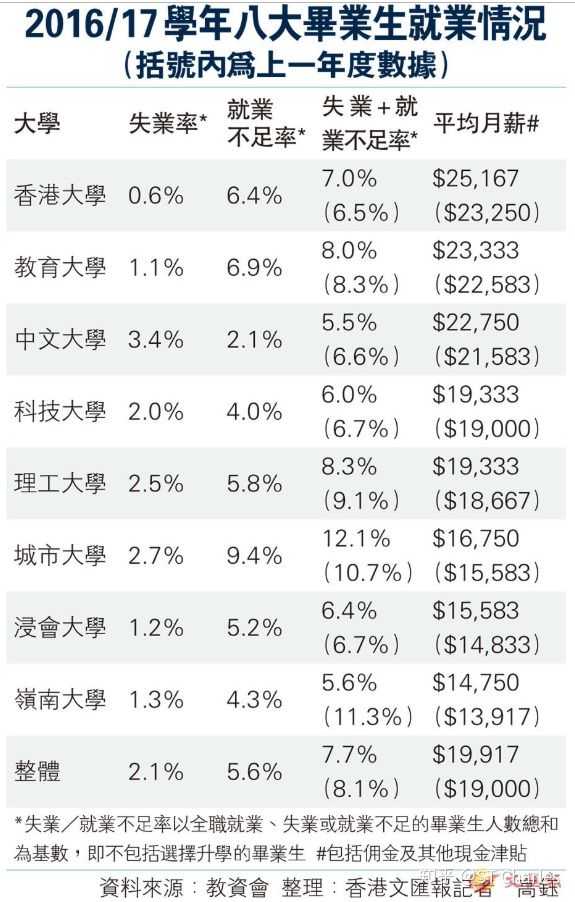 2025年澳门特马今晚开奖号码,2025年澳门特马今晚开奖号码，探索未来彩票的奥秘与可能性