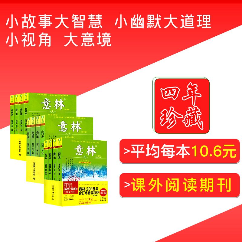 2025年正版资料免费大全挂牌,迈向2025年正版资料免费大全挂牌的未来展望