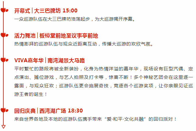 新澳门彩4949最新开奖记录,警惕新澳门彩4949背后的违法犯罪问题