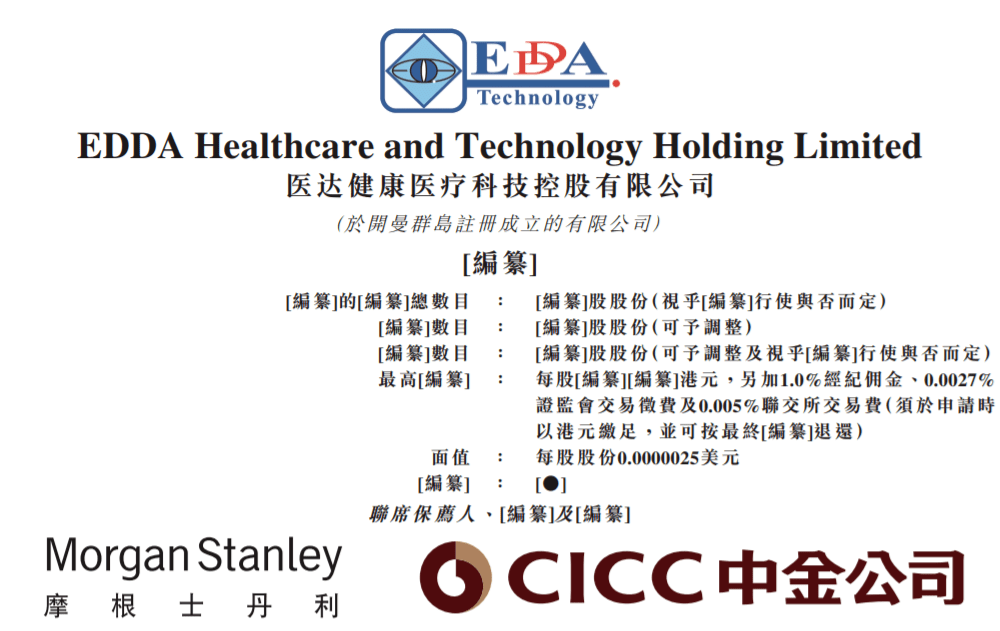 全香港最快最准的资料,全香港最快最准的资料，探索信息的速度与精度