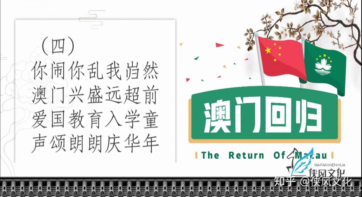 2004年澳门天天开好彩大全,澳门天天开好彩背后的犯罪问题，揭示真相与警示社会