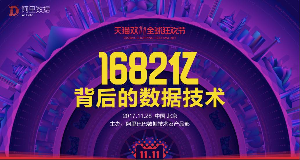 7777788888澳门王中王2025年 - 百度,探寻神秘数字组合，澳门王中王与未来的奇妙联系