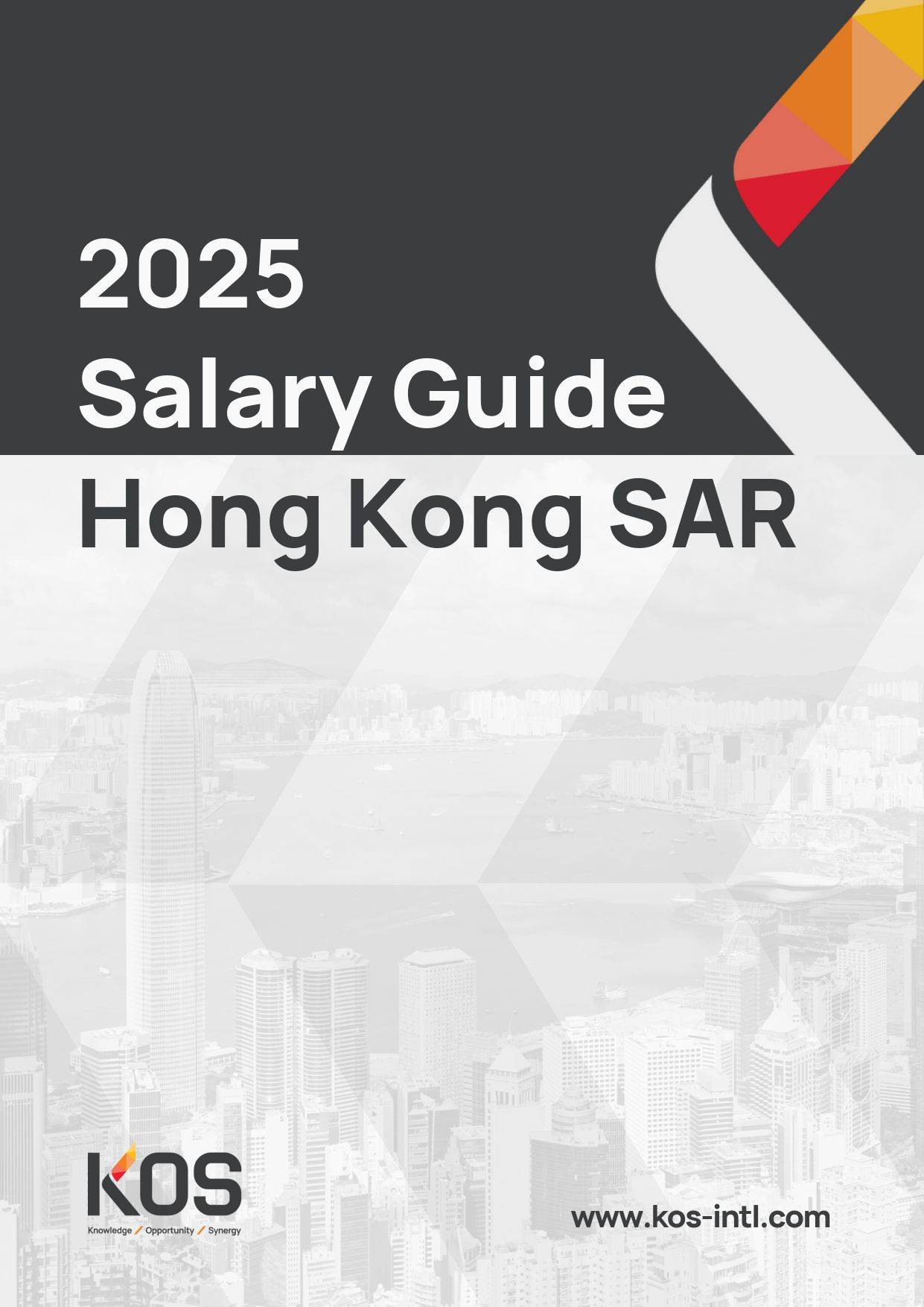 2025香港资料免费大全最新版下载,最新2025香港资料免费大全下载指南