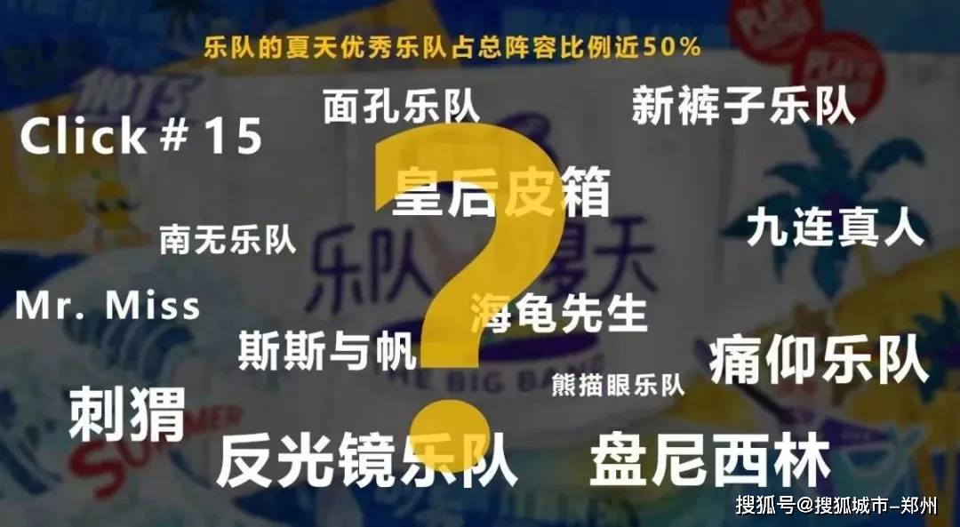 2025年澳门今晚开奖号码现场直播,澳门今晚开奖号码现场直播，探索彩票背后的故事与期待