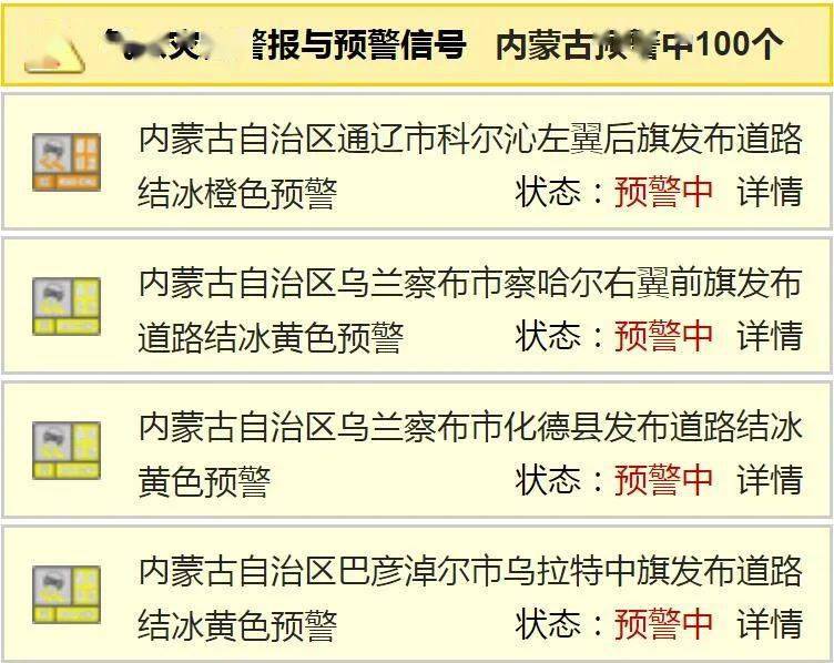 2023年澳门特马今晚开码,澳门特马今晚开码——探索未来的机遇与挑战