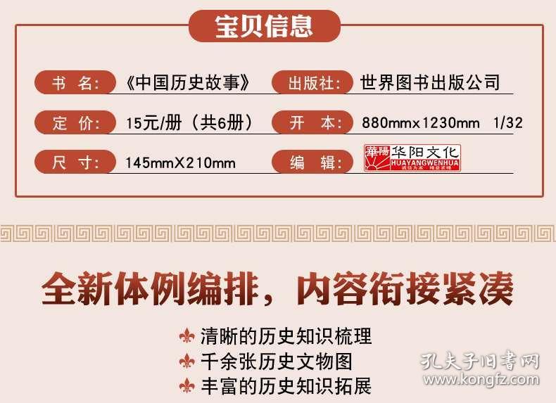 2025年香港正版资料免费大全精准, 2025年香港正版资料免费大全精准，探索与前瞻