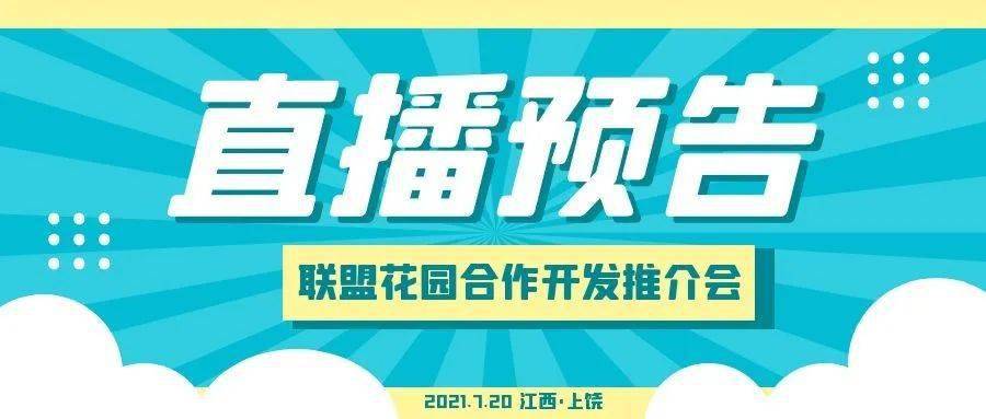 澳门管家婆一码一肖,澳门管家婆一码一肖，揭秘与探索神秘预测世界