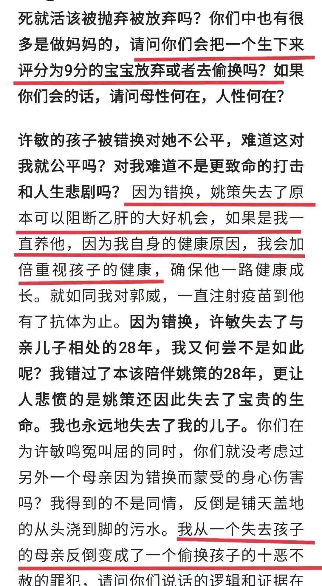 新澳资料免费大全,新澳资料免费大全，一站式获取所有你需要的信息