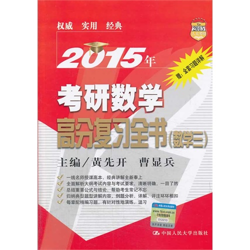 新奥彩2025最新资料大全,新奥彩2025最新资料大全详解